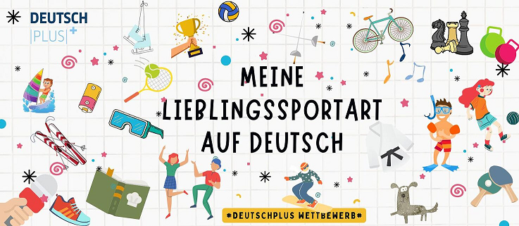 logografika konkursu Meine_Lieblingssportart_auf_Deutsch