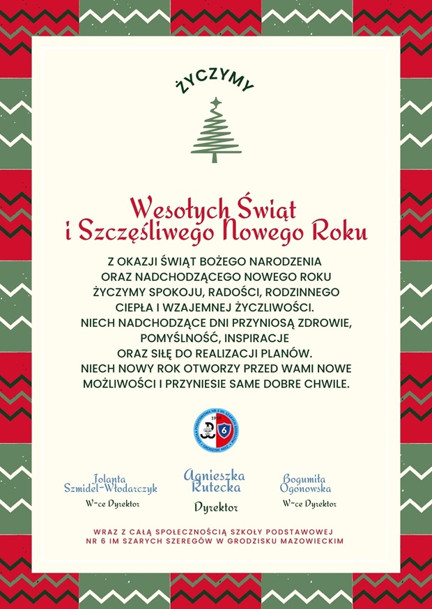Życzenia_bożonarodzeniowe_2025.jpg